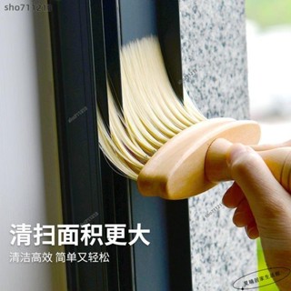 桃園發貨+統編🛠掃灰神器 縫隙刷 清潔刷 鍵盤刷 除塵撣子 大掃除家用車用