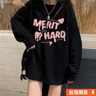 Miss推薦✈美式學院風甜妹字母印花衛衣女春秋寬松日系慵懶風重磅秋季上衣女
