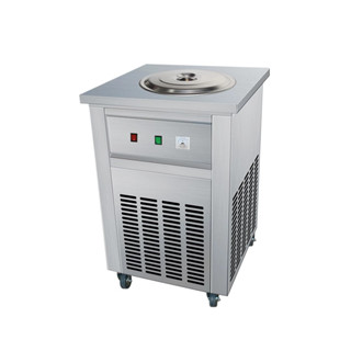 工廠直銷價 雪花酪機 商用多功能乳酪機 炒冰沙炒痠奶機 商用擺攤流動雪花冰機