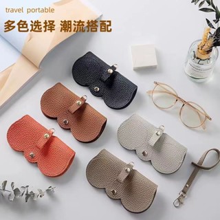 墨鏡包 便攜式眼鏡盒 眼鏡收納袋 太陽眼鏡保護套 皮革墨鏡包 眼鏡袋 可擕式眼鏡盒 眼鏡夾 眼鏡保護套 墨鏡收納包