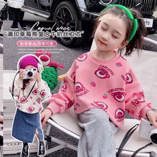 🍼小奶蓋kids🍼衛衣女春秋款2024新款洋氣女寶寶可愛秋冬長袖上衣兒童秋季網紅潮