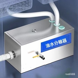 油水分離器飯店不銹鋼隔油池地埋商用餐飲廚房汙水處理水油過濾器