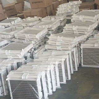 L1018*冰盤 蒸發器 蒸發盤冰格通用製冰機配件商用奶茶店全自動方形方塊