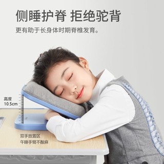 🙏🏻琪琪🙏🏻特賣PPW午睡枕辦公室趴睡枕學生兒童桌上睡覺午休神器折疊免費刻字FGHFJ