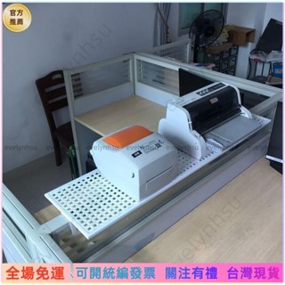 可統編發票📜辦公室桌麵電話機架 辦公桌隔闆列印機架子 工位檔案收納置物架辦公桌隔板印表機架子MA