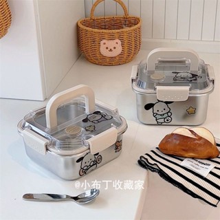 「巧思家居」保溫便噹盒 便噹盒 餐盒 加熱便噹盒 新款ins風304不銹鋼保鮮盒手提便噹盒帶蓋密封學生打飯盒保溫飯盒
