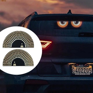 特惠加購👋11 種模式汽車 LED 燈板擋風玻璃顯示標誌 USB 插頭照明 5V 環境燈汽車內飾配件