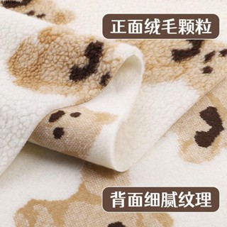 2024秋冬季布料熱銷 💖印花羊羔毛布料加厚絨毛絨玩偶絨布保暖衣服外套衛衣馬甲diy面料