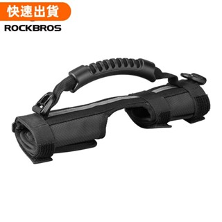 免運 Brompton 自行車車架手提肩帶自行車配件的折疊自行車把手