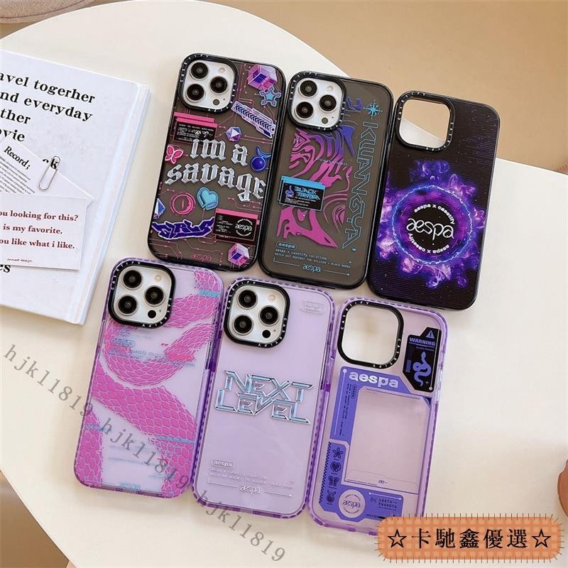 aespa × Urban Sophistication iPhoneケース urban sophistication