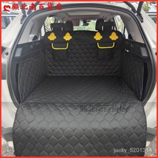 可開發票狗狗車墊寵物車載墊SUV狗狗坐墊適用於汽車狗墊車用防臟墊子防水後備箱 汽車墊 行李箱墊 後車箱墊 後車廂後備箱墊