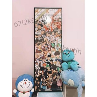 簡約拼圖框950片1000片81.3*40.6 102*34海賊王裝裱相框專用框0908105171