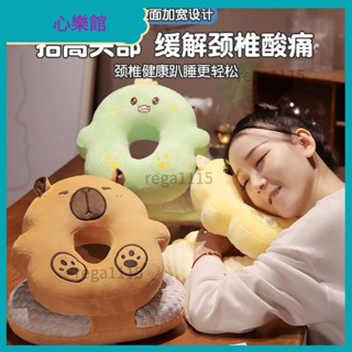 【暖手抱枕】午睡枕趴睡枕辦公室抱枕女生午休睡覺神器小學生兒童桌上枕頭夏季