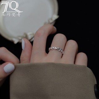 🧡現發🧡限時優惠【正貨】925銀 愛心戒指 女 時尚個性 輕奢小眾設計ins潮單身開口鏤空心形指環
