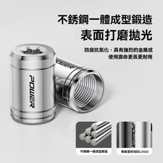 適用大眾汽車輪胎氣門嘴帽蓋賓士奧迪不銹鋼金屬防盜寶馬氣門芯蓋 輪胎氣嘴 輪胎氣嘴蓋 氣嘴頭 氣嘴蓋