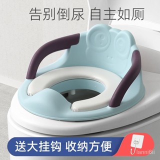 新款階梯馬桶 兒童馬桶學習坐墊 兒童馬桶坐便器 分離樓梯式男孩女寶寶坐便圈 上厠所輔助訓練階梯凳 坐便圈 寶寶馬桶座墊