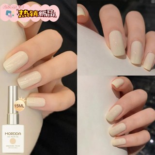 1 件裝 15 毫升指甲油套裝 UV LED 浸泡凝膠油:用彩色慕斯凝膠指甲油為家庭沙龍美甲 DIY 獲得創意