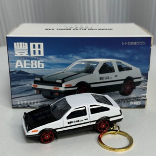 汽車鑰匙扣 汽車模型 吊飾 閤金車模型 豐田 AE86 模擬 車玩具 賓士 吉姆尼 鑰匙扣 掛件 小比例汽車