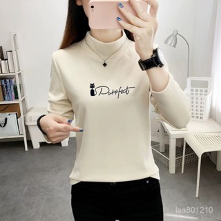 德絨半高領長袖 德絨上衣 秋冬打底衫 女生上衣 女裝 德絨發熱衣 保暖衣 半高領 加絨打底衫 長袖女 秋天女裝 日系女裝