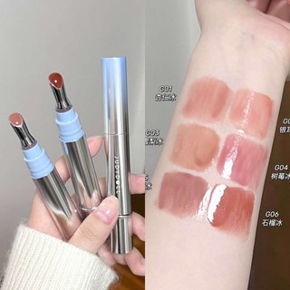 ✨100%正品✨Judydoll橘朵冰鑽精華唇蜜鏡麵水光唇釉唇油口紅自然水潤提氣色