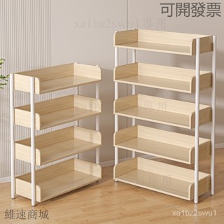 （免運/廠家直銷）置物架落地多層收納架子 簡易書架 鐵藝客廳儲物架展示貨架家用書櫃