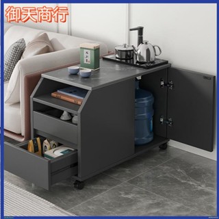 🟡御天貿易🟡床頭櫃 床頭桌 床頭小桌子 床頭收納櫃 置物櫃 小櫃子 沙發邊櫃輕奢客廳移動邊幾角幾簡約現代收納櫃側邊儲