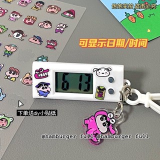 靜音小掛表🌸 書包掛表 卡通小新電子鐘臺式小掛表可愛學生考試臺鐘迷你便攜靜音桌面時鐘 計時器 掛式小鬧鐘