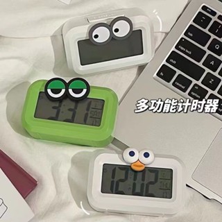 靜音小掛表🌸 書包掛表 卡通迷你小鬧鐘宿舍學習計時器兩用鐘學生專用表兒童桌面電子時鐘 計時器 掛式小鬧鐘