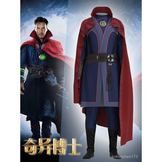 免運萬聖節漫威電影連體衣披風DoctorStrange史蒂芬cos服裝奇異博士角色扮演服