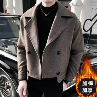 臺灣出貨 風衣男士2024春秋冬季男士毛呢外套潮流百搭帥氣呢褂子大衣男 韓版外套 防風外套 複古夾克 休閒外套 潮流夾克