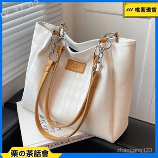 慄の茶話會 包包女生ins託特包側揹包韓版ULzzang風格潮包包大容量2024新款客製單小眾腋下包單肩包斜挎包 Tea