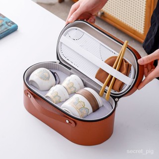 【禪意閣 】✨羊脂玉瓷旅行茶具套裝 茶具組 旅行 茶具收納 陶瓷 茶杯 茶壺 戶外行動式露營喝茶裝備陶瓷快客杯 茶具禮盒