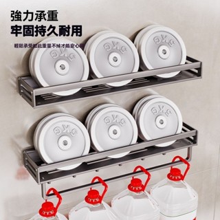 槍灰免打孔壁掛多功能廚房置物架調料架家用品大全油鹽醬醋收納架槍灰免打孔壁掛多功能廚房置物架調料架家用品大全油鹽醬醋收納架