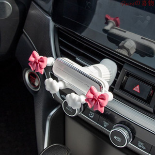 汽車手機支架🌸車用手機支架 車載導航手機支架 車載手機架支架蝴蝶結車上專用出風口汽車導航支架車用女