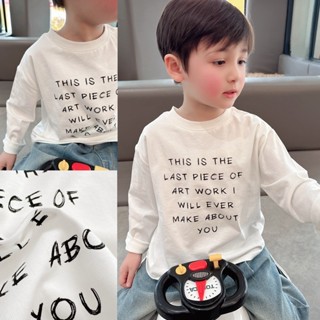 Hi❤baby簡約百搭~兒童韓版寬鬆長袖T恤2024春秋秋季男童圓領上衣打底衫潮