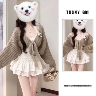 🎀布要服裝🎀 套裝女2024秋季新款辣妹吊帶蝴蝶結綁帶針織開衫上衣半身裙三件套 秋冬穿搭 冬季套裝 冬天套裝 女秋冬套裝