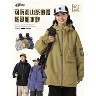 臺灣出貨🔥戶外機能衝鋒外套 防風外套 寬鬆型外套 連帽外套 登山服 休閒美式夾克外套 防水外套 衝鋒衣 機車外套