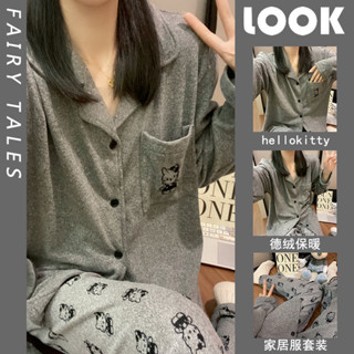 秋冬上新👧ins可愛HelloKitty德絨睡衣女 冬季保暖睡衣女長袖長褲家居服套裝