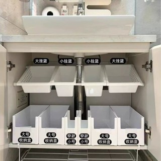 小紅書推薦櫥櫃內 分層隔闆置物架 收納筐 免打孔伸縮桿收納架 下水槽角鋼置物架 耐重層架 多功能置物架儲物神器
