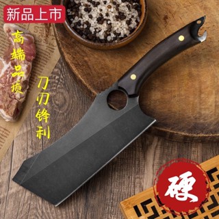 切肉刀 豬肉刀 不鏽鋼刀 剁骨刀 中式菜刀 德國刀家用鍛打刀兩用刀斬切刀剁骨刀家用切菜刀超鋒利廚房刀具