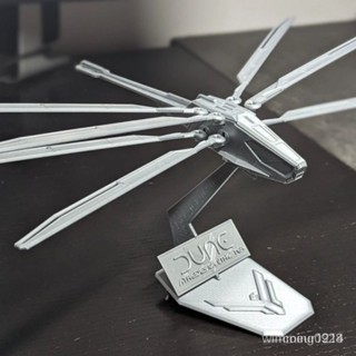 🚗飛機模型 翼展 40cm 沙丘電影週邊 沙丘皇傢撲翼機 飛行器 撲翼機 模型直昇機 3d立體 桌麵擺件 diy模型飛機