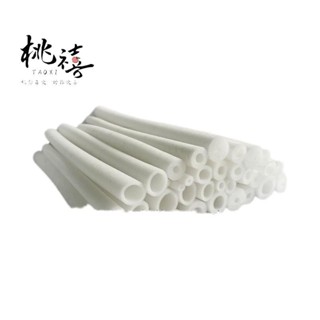 TAOXi 桃禧 | 白色空心管 小epe珍珠棉圓管泡沫管海綿防震棒化妝瓶口保護套定製