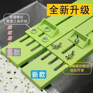 新款磨刀石家用可調節磨刀石固定架子專業水槽伸縮架加厚磨刀神器磨刀器具磨刀固定神器磨刀座磨刀輔助架臺灣出貨🧡