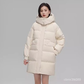 冬季羽絨服女中長版白鴨絨加厚保暖冬季氣質韓版寬鬆時尚外套 白鴨絨 保暖 防寒 羽絨外套連帽1101 W807