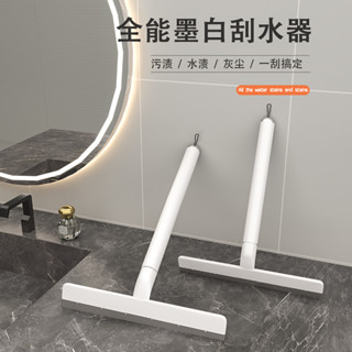 【家用好物】手持玻璃擦窗 玻璃清潔器 颳闆 清潔颳 颳水器 家用颳水闆 衛生間洗手間客廳臺麵鏡子颳水器玻璃颳闆擦車窗