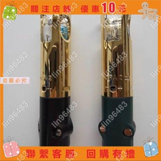 佩琪歡樂購⛄SIEMENS西門子紫外線電眼QRA2 火焰探測器 探頭QRA2m燃燒機配✨lin96483