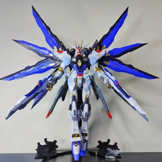 鋼彈💥 MB1/100 8802魂藍版 MB強襲自由 1/100 大班模型拚裝 拚裝模型 強襲自由 高達 高達模型