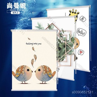 🌈免運 可開發票🌈定製捲簾窗簾遮光遮陽隔熱免打孔陽臺辦公室衛生間廚房捲簾手拉式 WX8K