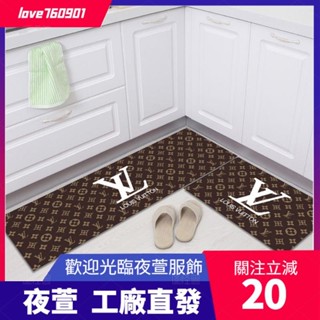 臺灣發貨💖客製化尺寸廚房地墊門墊進門長條客廳用腳墊浴室吸水防滑門墊臥室床邊地毯防滑吸水腳踏墊臥室廚房浴室地毯地墊dsa