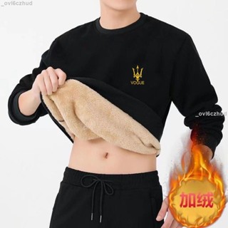 ❤❤特惠新品秋冬季加絨加厚加大碼羊羔絨男士休閒運動圓領套頭寬松衛衣男 保暖衣 內搭衣 發熱衣 保暖上衣 長袖上衣 男
